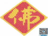 想做手工活，網(wǎng)上的手工活外發(fā)信息是真的嗎？