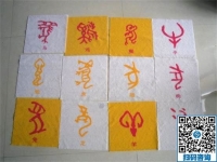 可以郵寄到家做的手工活，真正足不出戶(hù)在家掙錢(qián)