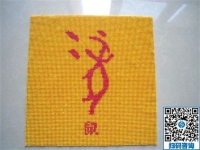 婦女們想在家掙錢做什么好？選擇手工活加工