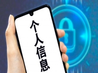 防騙在行動，手工之家提醒大家，防騙需要加強自身，才能避免上當