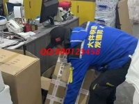 11月19日，可以寄到家做的手工活，在家做手工活掙錢，十多年的老企業(yè)手工之家是個好選擇，圖為手工之家倉庫日常忙碌實(shí)拍