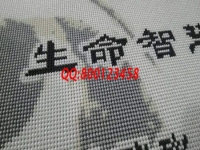 串珠外包加工手工活，一份在家加工掙錢的純手工活，常年有活兒干