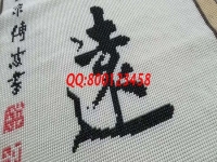 12月11日，可以寄到家做的手工活，珠繡手工活外發(fā)加工項目，居家就業(yè)創(chuàng)業(yè)的好選擇，圖為勵志珠珠繡成品細節(jié)實拍