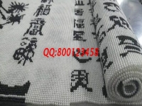 12月14日，年終歲末，找手工活做，在家做手工活掙錢，這個寄到家做的手工活外發(fā)加工項目很不錯，圖為勵志珠珠繡成品細節(jié)實拍