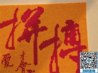 如何能找到放心的手工活？我想在家做點(diǎn)手工活