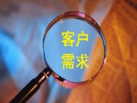 做微商，要做好銷售，這兩點很重要