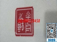 在外打工回家后沒事干，做外包加工手工活增收很不錯