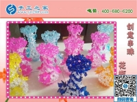 手工之家的純手工串珠花瓶漂亮高雅環(huán)保實用，可做家用品與裝飾品