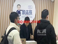 2月15日，手工活兼職、外放的手工活，傳統(tǒng)手工珠繡串珠外發(fā)手工活是在家加工的小項(xiàng)目，圖為手工之家接待考察合作加工客戶剪影