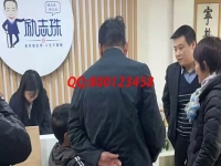 2月18日，家庭手工加工活回收，可以拿回家做的手工，來手工之家手工活接單平臺(tái)，圖為手工之家接待加工客戶現(xiàn)場(chǎng)考察合作剪影