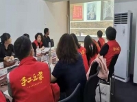 與女兒一起做手工，幸福從來(lái)都是奮斗來(lái)的------記手工之家加工補(bǔ)貼政策之優(yōu)秀合作伙伴方先生