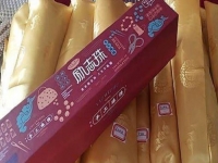 3月21日，可以在家做的手工活，真實(shí)可靠的手工活加工，手工之家對(duì)加工人員有一些要求，圖為勵(lì)志珠珠繡串珠手工產(chǎn)品實(shí)拍