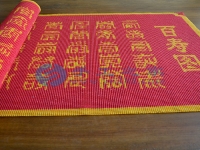 在家待業(yè)做珠繡外接加工手工活增收，心里感到很踏實(shí)