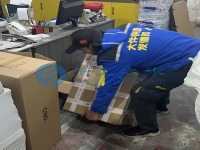 在家做手工活掙錢，這個正規(guī)供料的手工活簡單好做，很多人都喜歡