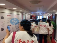 有十幾年歷史的外發(fā)加工網(wǎng)，可信可靠的手工之家