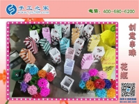 干農(nóng)活之余做手工活串珠外接賺錢，是許多農(nóng)民的現(xiàn)狀生活