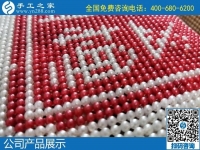 外發(fā)手工活串珠，長期可以在家加工掙錢的手工活，在哪里領(lǐng)??？