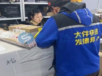 手工活外發(fā)加工回收，寄到家做的手工活，有的人天天加工掙錢