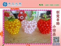 DIY串珠手工活，精美別致，立體創(chuàng)意小擺件財(cái)源滾滾