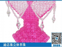 做串珠繡加工手工活廠家提供原材料，不用囤貨，準(zhǔn)時(shí)領(lǐng)取加工費(fèi)