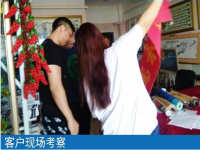 如何把手工之家的手工活外發(fā)珠繡加工項目做大做強呢？