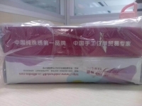 珠繡串珠加工手工活，大家喜歡做的純手工，手工之家一直外發(fā)材料