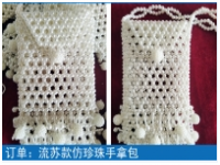 手工活是細活，在家做手工活串珠繡外發(fā)加工不應(yīng)急躁