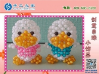 純手工活外發(fā)，不需機械設(shè)備加工的手工活，在這里可以領(lǐng)取