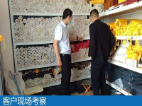 為什么在家做外放加工手工活的人越來(lái)越多呢？