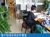 為什么在家做手工之家的手工活外發(fā)加工，收入得到不斷提高呢？