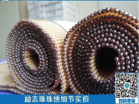 勵(lì)志珠珠繡手工活，男女老少都喜歡做的手工活，讓人擁有幸福感