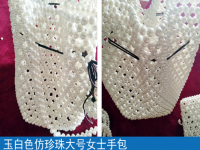 在家做外發(fā)加工手工活賺錢在哪里拿貨？