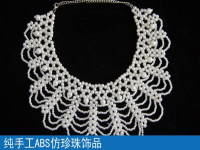 手工活外包加工帶回家做，男女老少皆可做的手工活，在手工之家里有