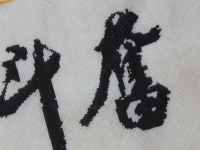 寄到家做的手工活，哪種穩(wěn)定又好做呢？