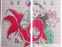與哪個(gè)手工平臺(tái)合作可以長(zhǎng)期在家做外接手工活掙錢呢？