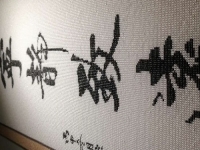 在家接外發(fā)手工活做多靠譜，許多人實現(xiàn)居家賺錢夢