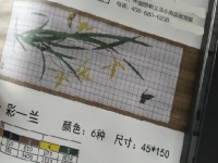 外放加工手工活長(zhǎng)期供料，常年居家有活干賺了錢