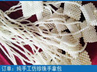 在家做手工活外包加工賺錢真好，天氣再冷也不怕