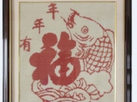 寒冷的冬天有什么賺錢的活兒可以在家做呢？