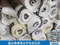 在哪里可以找到靠譜的外放加工手工來做呢？