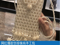 找附近手工拿回家做，多數(shù)人選擇手工之家的產(chǎn)品