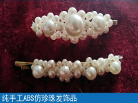 冬天在家閑著，做點(diǎn)外發(fā)串珠手工既賺錢又充實