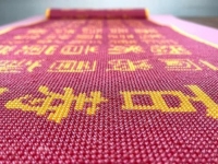 堅持傳統(tǒng)珠繡工藝，不斷創(chuàng)新引領(lǐng)市場，做外包手工活她及其認(rèn)真