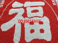 世上真有兩全策，正規(guī)寄料彩珠繡手工活，既能照顧家人又能賺錢(qián)