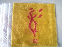 聽(tīng)說(shuō)這個(gè)手工活可以在家做，還很漂亮又好做