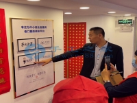 可以拿回家做的手工活加工，找到手工之家平臺(tái)