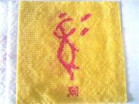 做手工之家的手工活，都有哪些保障呢？