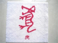  想做手工活外發(fā)加工，正規(guī)的廠家哪里找？