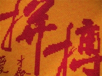  手工愛好者放心的正規(guī)平臺有哪些？求推薦