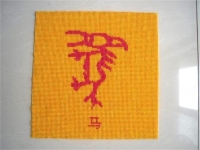 想找手工兼職做，能放心的還是手工之家